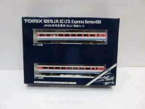 【76】1円～ 美品 TOMIX 92078 JR489系 特急電車 （白山） 増結セット 鉄道模型 動作未確認 現状品 Nゲージ