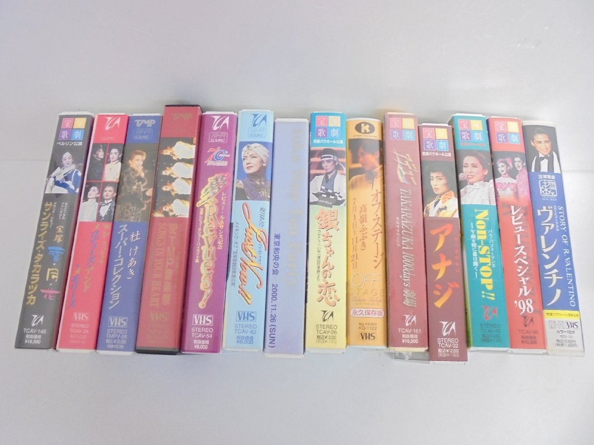 Yahoo!オークション -「tmp音楽祭」の落札相場・落札価格