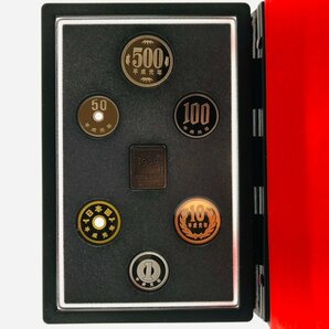 【77】 1989年 プルーフ 貨幣セット 造幣局 平成元年 年銘板 記念硬貨 保管品の画像5