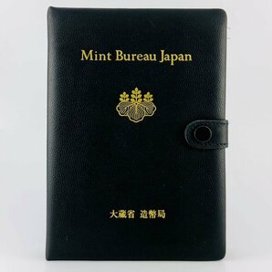 【77】 1989年 プルーフ 貨幣セット 造幣局 平成元年 年銘板 記念硬貨 保管品の画像1