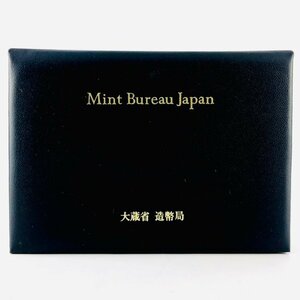 【77】 1994年 プルーフ 貨幣セット 造幣局 平成6年 年銘板 記念硬貨 保管品