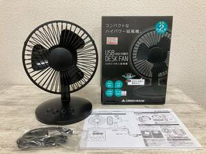 a60 卓上扇風機 USB DESK FAN 通電確認済 未使用・保管品