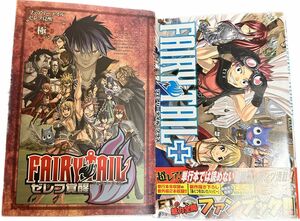 FAIRY TAIL フェアリーテイル　全巻　全て新品で購入の初版　1〜56巻　特装版　全DVD未開封　付録全部付き+おまけ付き