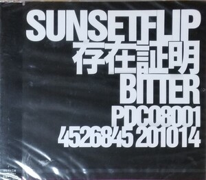 X45新品■SUNSETFLIP「存在証明」CD