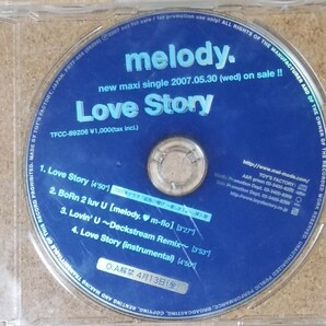 X54貴重盤■melody.「LoveStory」CD