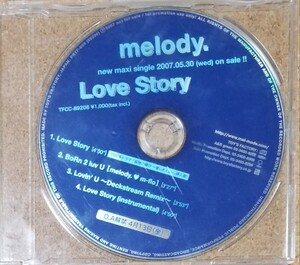 X54貴重盤■melody.「LoveStory」CD