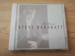 The Best of STEVE BARAKATT (スティーブ・バラカット) / 中古CD 