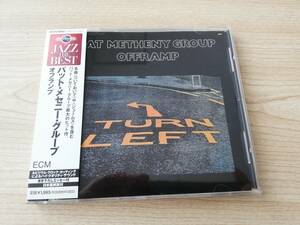 【美品】OFFRAMP / PAT METHENY GROUP(パットメセニーグループ) 