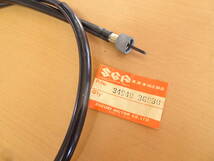 スズキ 純正新品 GT125/GT185 タコメーターケーブル（CABLE Assy, tachometer）34940-36030_画像3