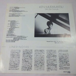 ■828：LP 村松健 STILL LIFE DONUTS 28AH 1585 盤美品■の画像5