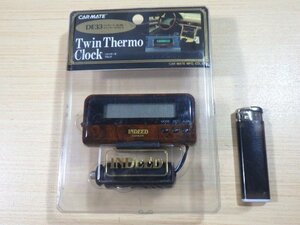 #915: that time thing! unused Carmate DE33 twin Thermo clock wood grain INDEED Showa Retro unopened #