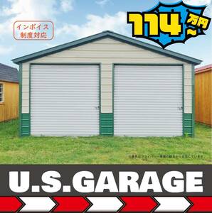 [ construction base sum total ]U.S.GARAGE self build assembly kit debut! # factory # warehouse # american garage # assembly 