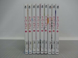 スーパーカブ １-９巻　蟹丹　トネ・コーケン　全巻セット　角川コミック・エース　60
