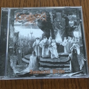 [ Graveland / Immortal Pride ] CD 送料無料 Burzum, Enslaved, Bathory