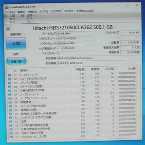 3.5インチ SerialATA 内蔵 HDD 500GB 3台まとめて SATA 【W13】の画像3