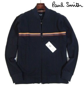 D月04435新品▼ ポールスミス マルチストライプ ジップアップブルゾン 【 L 】 ジップアップ スウェット Paul Smith ストレッチ 紺系