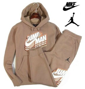 * earth 038 new goods V Nike Jordan Jump man reverse side f lease pull over parka sweat pants top and bottom set [ L ] reverse side nappy NIKE