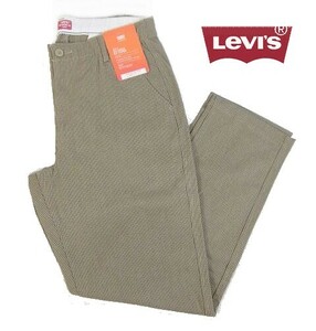 Levi's