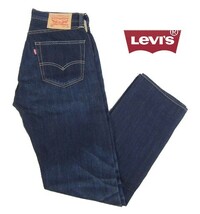 D木04965新品▼ リーバイス 505 レギュラーフィットストレートジーンズ W31 L33 ジーンズ デニムパンツ ジーパン Levi's アメカジ_画像1