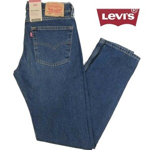 D木04751新品▼ リーバイス 510 スキニーフィットジーンズ W30 L32 ジーンズ デニムパンツ ジーパン Levi's アメカジ ストレッチの画像1