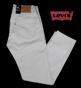 D土04994新品▼ リーバイス Levi's PREMIUM 502 テーパードフィットパンツ W31 L32 ロングパンツ BIGE ストレッチ アイスベージュ系