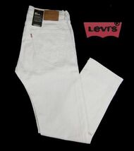 D木04544新品▼ リーバイス 505 レギュラーフィットストレートジーンズ W32 L32 ジーンズ デニムパンツ ジーパン Levi's ストレッチ_画像1