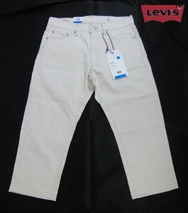 D水04716新品▼春夏 リーバイス 505 レギュラー クロップドパンツ W32 COOL素材 ７分丈 クロップドパンツ Levi's ストレッチ カジュアル