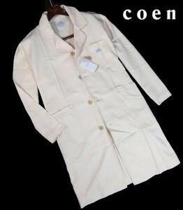 D day 04615 new goods V United Arrows spring thing ko-encoen turn-down collar coat [ XL ] spring coat shop coat Work coat 