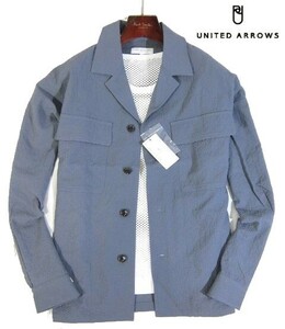 ※木032新品▼ ユナイテッドアローズ CPO シャツジャケット 【 S 】 シアサッカー ジャケット UNITED ARROWS グレー系