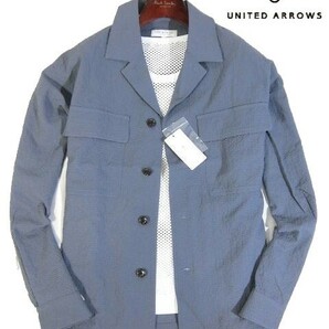 ※木032新品▼ ユナイテッドアローズ CPO シャツジャケット 【 S 】 シアサッカー ジャケット UNITED ARROWS グレー系の画像1