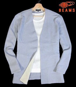 D tree 04955 new goods V spring thing Beams BEAMS cardigan [ M ] no color shirt jacket no color long sleeve cardigan sax series 