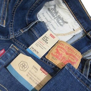 D火04902新品▼ リーバイス 512 スリムフィットテーパードジーンズ W30 L30 COOL素材 ジーンズ デニムパンツ ジーパン Levi's ストレッチの画像6