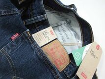 ※土042新品▼ リーバイス 541 アスレチックテーパードジーンズ W29 L32 ジーンズ デニムパンツ ジーパン Levi's アメカジ ストレッチ_画像6