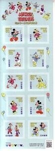 [MICKEY＆FRIENDS ミッキーと仲間たち」の記念切手です