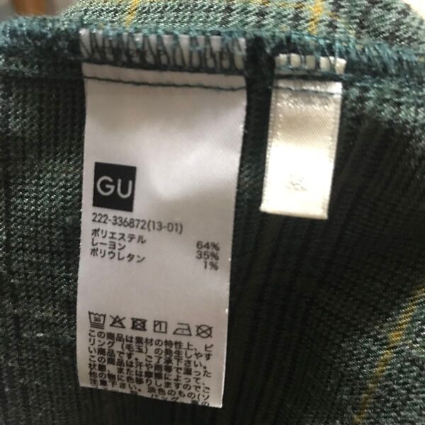 緑 GU Mサイズ半ズボン
