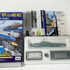 1/700 TAKARA タカラ 世界の艦船 03 ソビエト 潜水艦 コムソモレツ・ウイスキーロングビン級 1959年の画像1