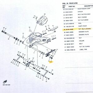 57-A◆M20xP1.5 チタン合金 アクスルシャフト&スイングアームピボットナット ホンダ,ヤマハ,カワサキ,APRILIA,KTM,HUSQVARNA チタンボルトの画像7