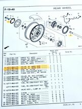 12-L◆ホンダ CBR1000RR SC82 2010~23 チタン合金 強化 リアアクスル カラー セット ホンダ パーツナンバー 42311-MKR-D10,42312-MKF-D40_画像10