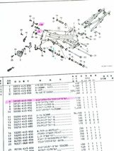 65-C◆ホンダ NSR250 専用 チタン合金 エンジンマウント アジャスティング ボルト＆ロックナットセット MC18,MC21,MC28 互換_画像9