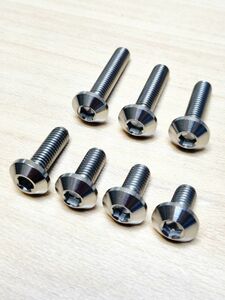 201-E-15◆M8xP1.25x15mm チタン合金 低頭 大型 フランジ ソケット ボルト,ボタンボルト,ローヘッド キャップボルト シリーズ M8x15~40mm