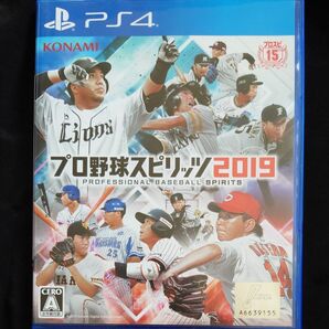 【PS4】 プロ野球スピリッツ2019