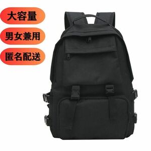  rucksack backpack black going to school lady's men's man and woman use high capacity multifunction men's bag rucksack Korea 