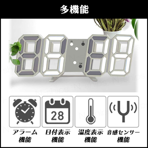 3D 置き時計 デジタル LED 壁掛け時計 立体時計 ウォールクロック アラーム USB 韓国 おしゃれ 白 ホワイト 目覚まし 日本語説明書付きの画像3