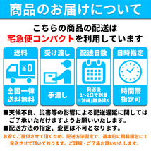 バイクミラー ブルーレンズ カーボン ホリゾンタル 汎用 左右セット スクエア ヤマハ スズキ ホンダ 8mm 10mm 正ネジ 逆ネジ 原付 反射防止_画像7