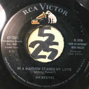 試聴 JIM REEVES IN A MANSION STANDS MY LOVE 両面EX+ 