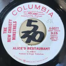 試聴 THE NEW CHRISTY MINSTRELS ALICE’S RESTAURANT 両面NM ナウ・サウンド _画像1