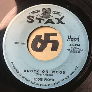 試聴 EDDIE FLOYD KNOCK ON WOOD 両面EX+ 