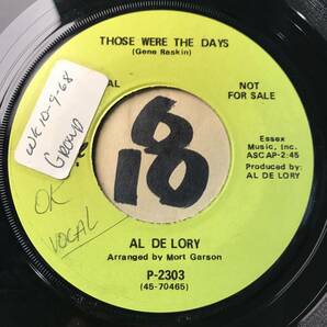 試聴 奇才モート・ガーソン作・編曲ナウ・サウンド’68 AL DE LORY LE BOULEVARD 両面NM ビーチ・ボーイズ「PET SOUNDS」のキーボード奏者の画像2