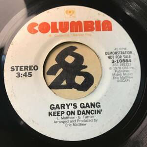 試聴 GARY’S GANG DO IT AT THE DISCO 両面VG++ 