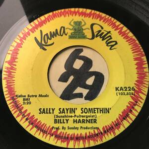 試聴 1967ノーザン BILLY HARNER SALLY SAYIN’ SOMETHIN’ 両面EX SOUNDS EX+ B面グレート・オルガン